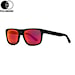 Sunglasses Horsefeathers Keaton matt black | mirror red