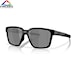 Sluneční brýle Oakley Actuator Sq matte black | prizm black