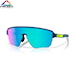 Oakley Corridor Sq matte trans blue | prizm sapphire