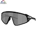 Oakley Latch Panel matte black | prizm black