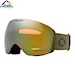Gogle snowboardowe Oakley Flight Deck L matte dark brush | prizm sage gold iridium 2026