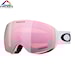 Snowboardové brýle Oakley Flight Deck M matte white | prizm rose gold 2026