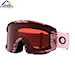 Snowboardové brýle Oakley Line Miner L toadstool swirl | prizm snow garnet 2025