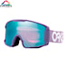 Snowboardové okuliare Oakley Line Miner M matte b1b lilac | prizm sapphire ir 2025