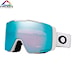 Oakley Line Miner Pro L matte white | prizm snow sapphire iridium