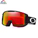 Gogle snowboardowe Oakley Line Miner S matte black | prizm snow torch iridium 2026