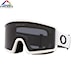 Gogle snowboardowe Oakley Target Line L matte white | prizm dark grey 2026