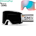 Gogle snowboardowe Smith Squad XL dawn petrol | cp sun black+cp storm blue 2025