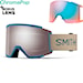 Snowboardové okuliare Smith Squad XL granite blue | cp sun platinum mirror+cp storm blue 2025