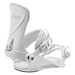 Viazanie na snowboard Nitro Cosmic white 2026