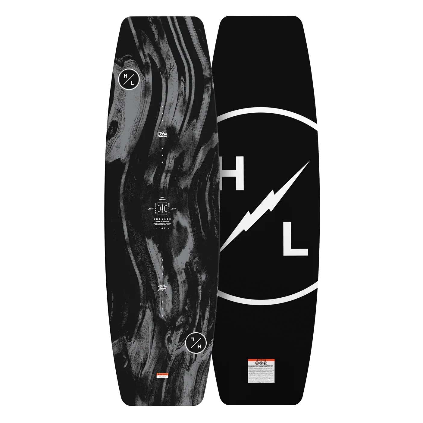 Hyperlite Impulse